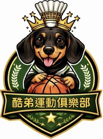 酷弟運動俱樂部 Logo